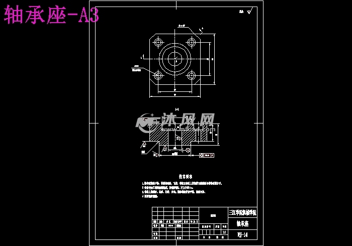 ck6136h车床尾架的结构分析与工艺设计【说明书 cad】