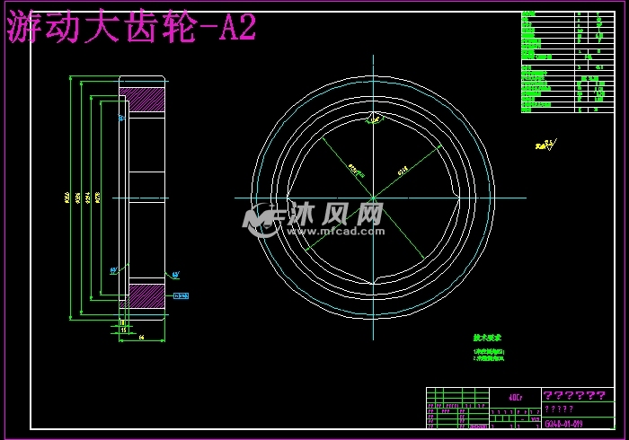gq40型钢筋切断机的结构设计与运动分析
