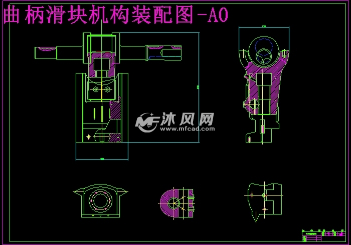 曲柄滑块机构装配图-a0