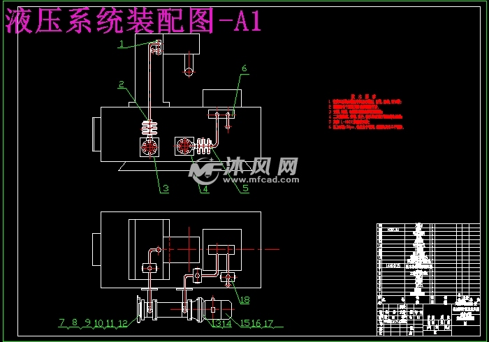 m7130平面磨床液压系统设计