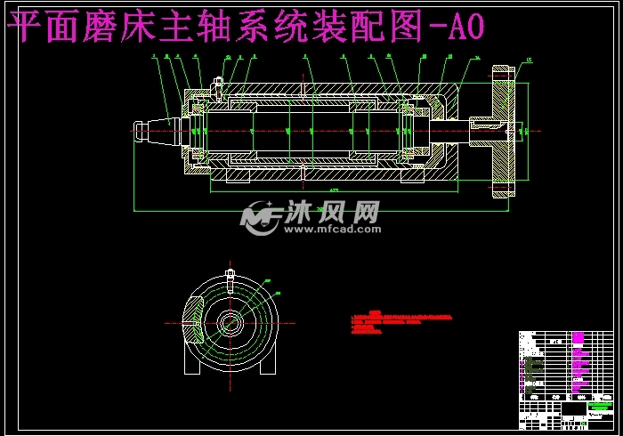m7130平面磨床主轴系统改造设计 - 各类设备机器 - 沐风图纸