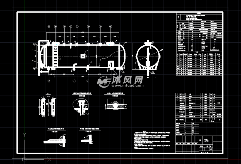 卧式压力容器装配总图