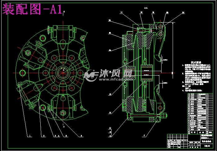 ty220型拖拉机离合器设计