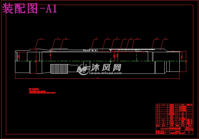 xg194127尾管悬挂器设计