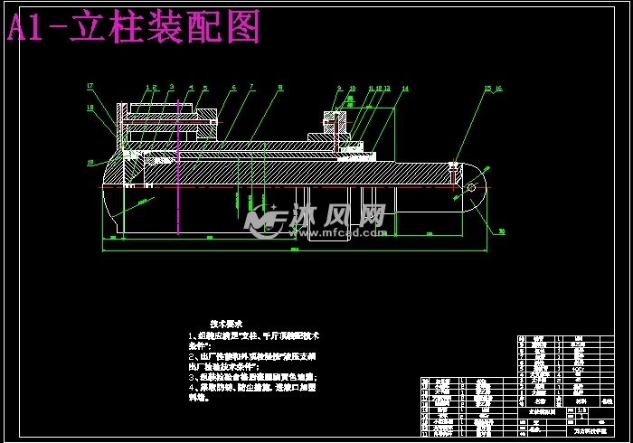 zy32001535液压支架——立柱和千斤顶的设计