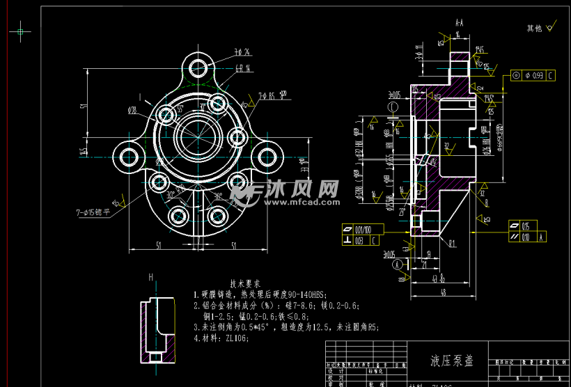 液压泵盖零件图