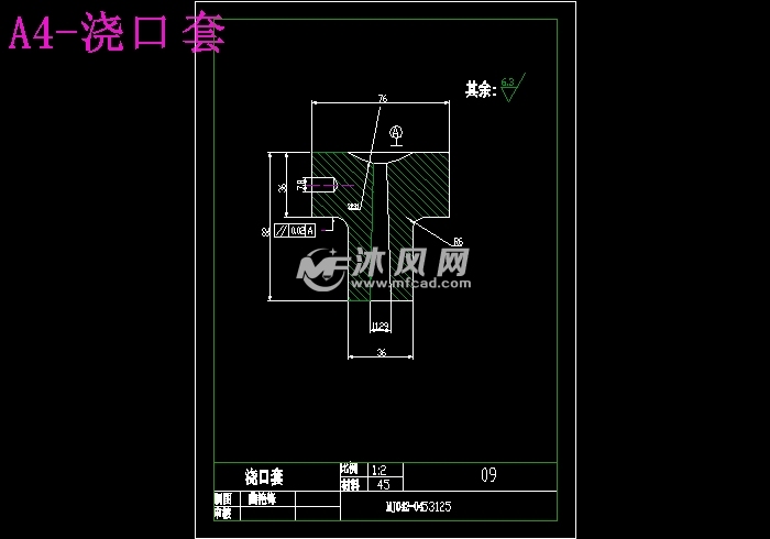 杯座注塑模具设计(一模四件(侧抽芯 大发体育国际开户_〖官网推荐