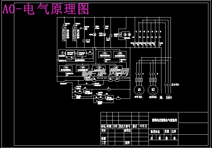 设计方案 plc单片机电气控制