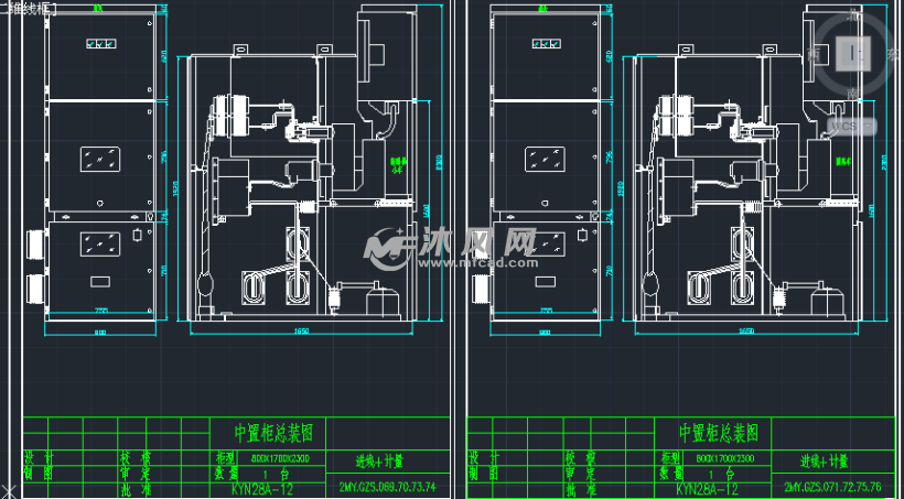 kyn28-12中置柜全套总装图