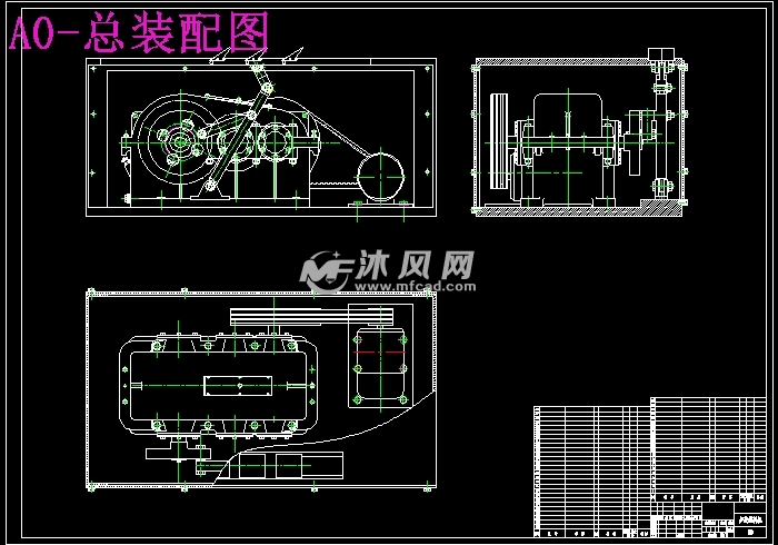 步进送料机的设计