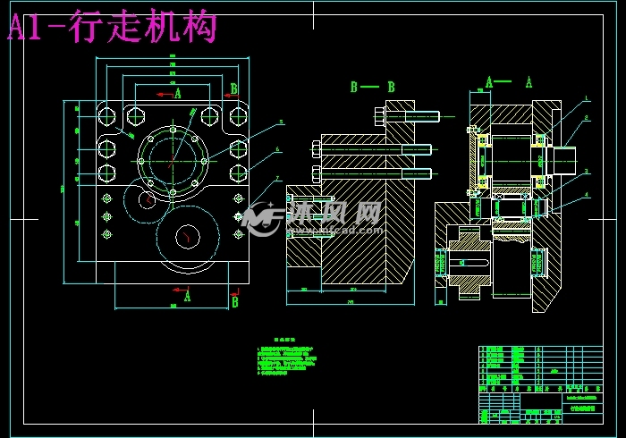 采煤机的行走部分设计【mg400 900-wd型】【多电机驱动】【横向布置的