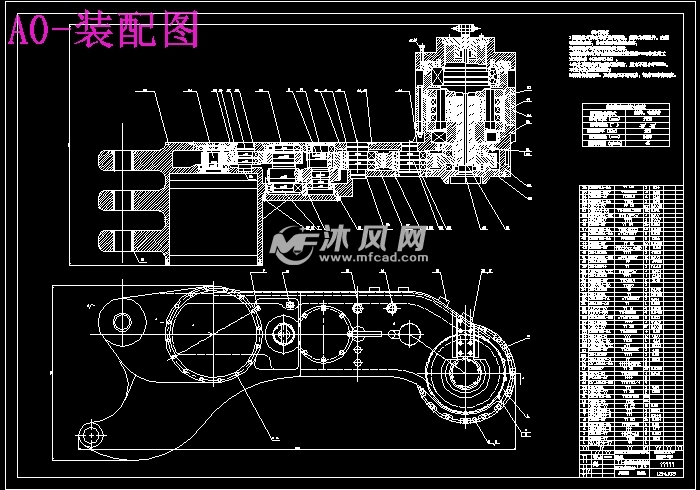 采煤机摇臂设计【mg160 390-wd型】