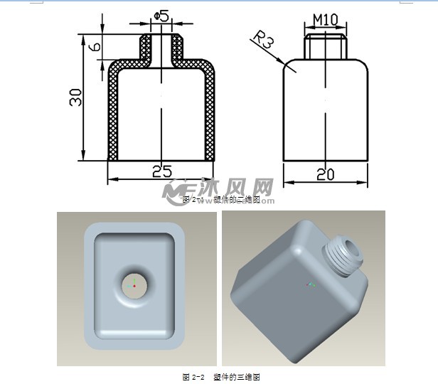 设计方案 模具(塑料,五金)