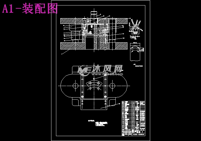 电机下平衡块零件冲压成形工艺及模具设计