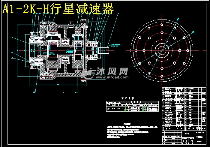 ebz-125xk型悬臂式掘进机的改进设计