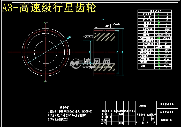 ebz-125xk型悬臂式掘进机的改进设计