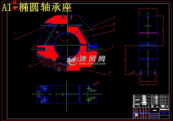 多功能转子轴承系统实验台椭圆轴承结构设计