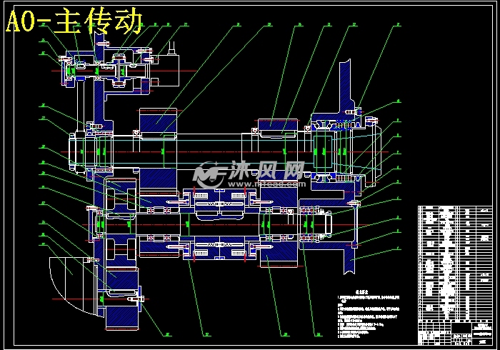 CK20数控车床主传动系统设计 - 数控技术(机床