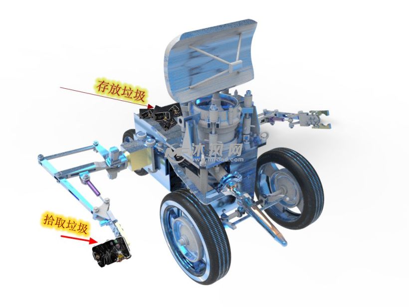 电子垃圾清扫机器人(内带运动仿真) - UG机械设