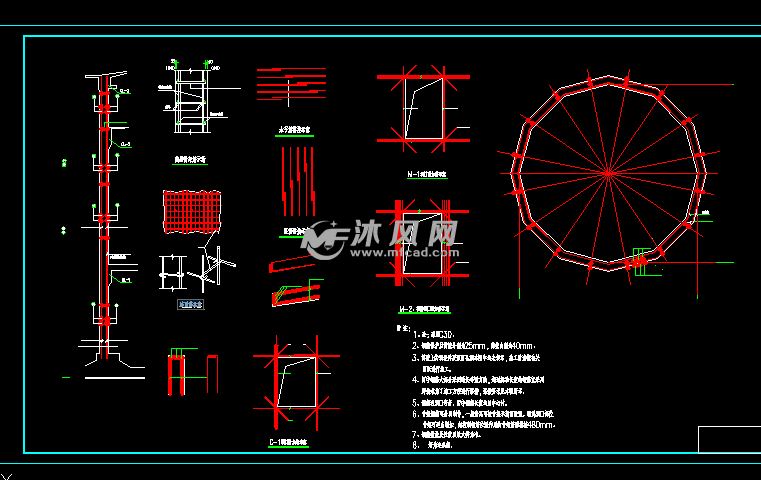 某洗煤厂12米直径原煤仓全套结构图纸