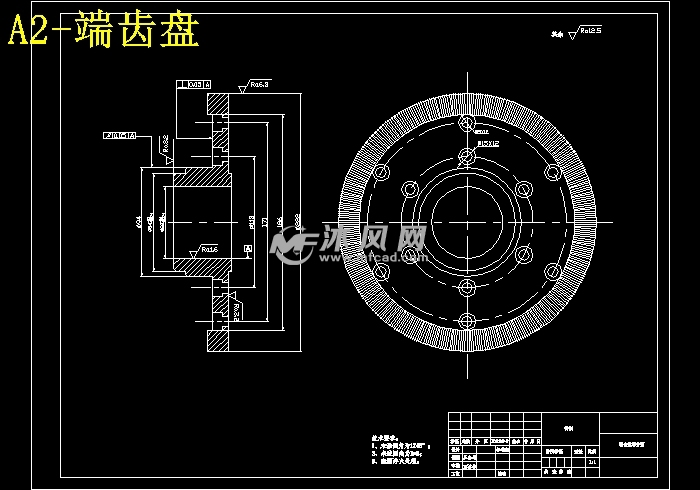 CK6140车床六工位回转刀架系统设计 - 数控技术(机床 ...