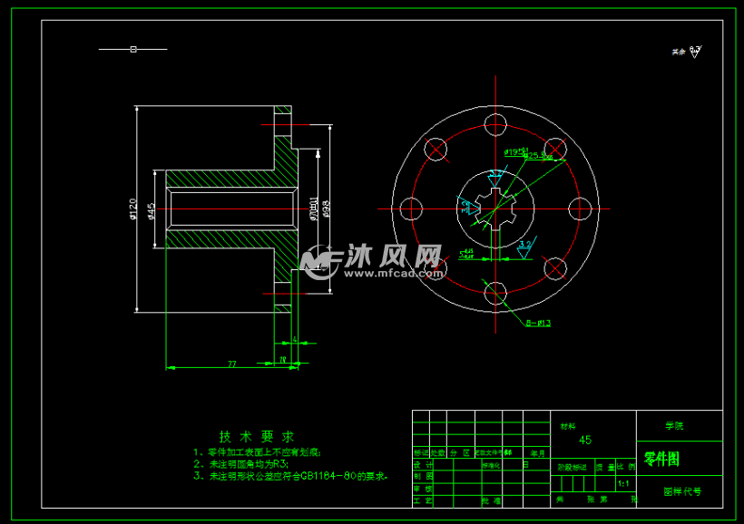 矩形齿花键套机械加工工艺及花键拉刀设计-钻8-13孔夹具设计