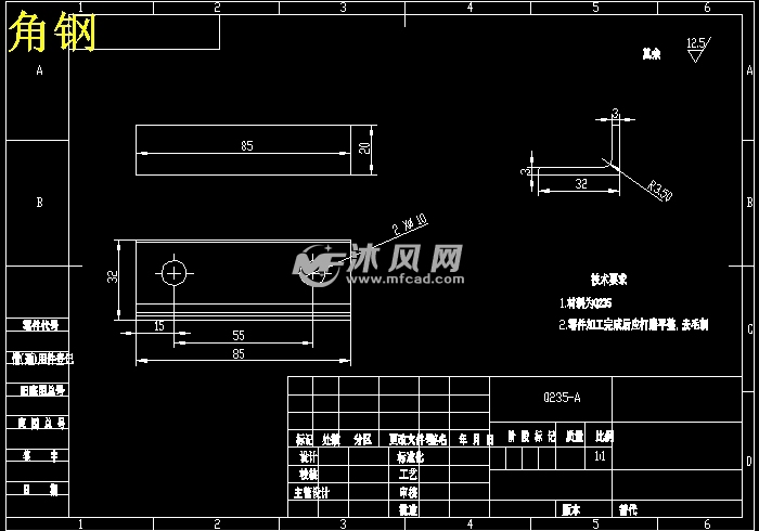 墙壁式旋臂起重机结构设计与分析cad图纸 说明书