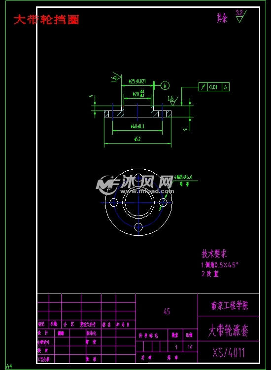 数控铣床z轴进给系统结构设计