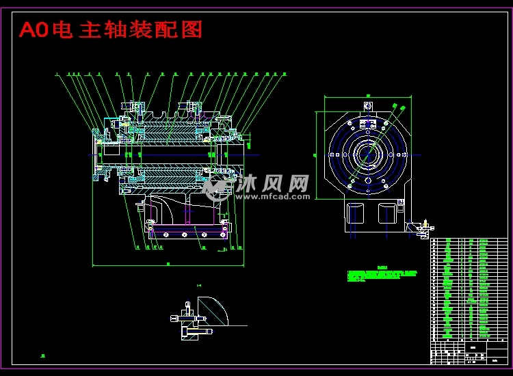 车铣复合加工机床a28电主轴结构