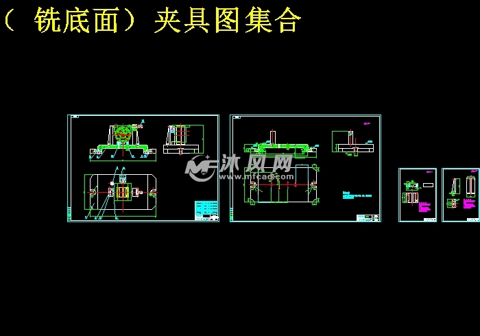 ycj355减速器箱体加工工艺过程优化及夹具装备设计铣和镗夹具液或气