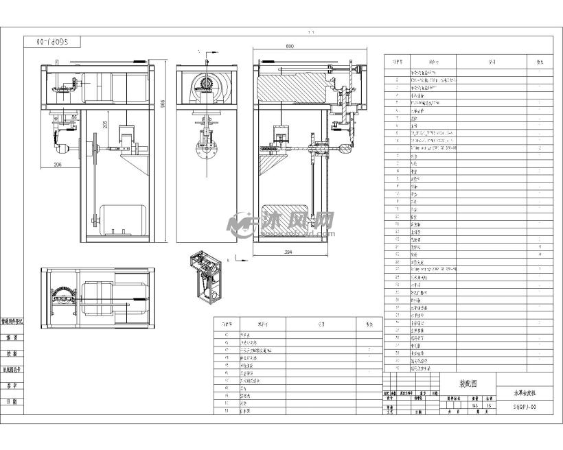 新型机器-水果去皮机设计 - solidworks机械设备
