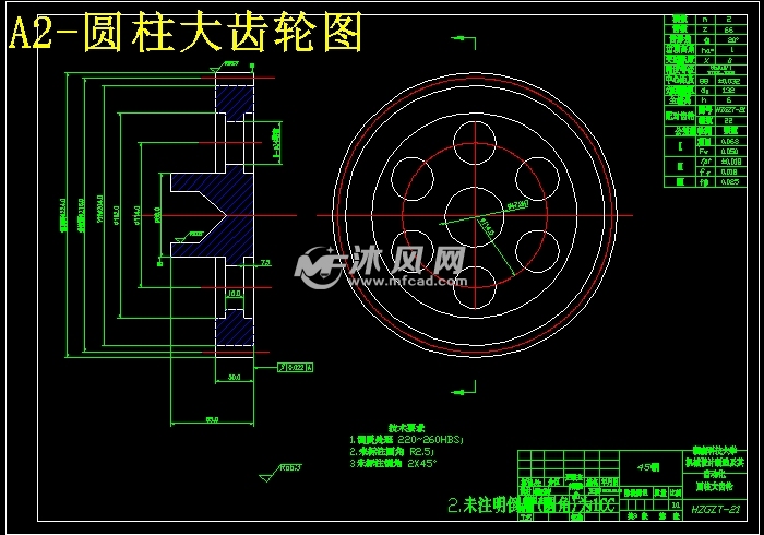 数控凸轮轴磨床旋转转台设计 - 各类设备机器 - 沐风图纸