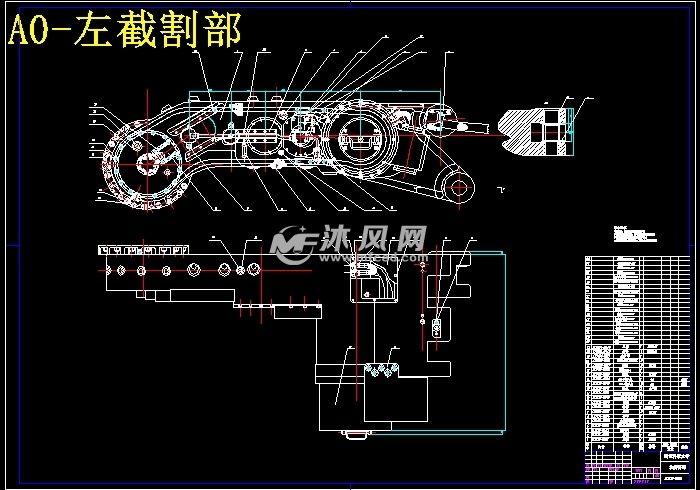 双滚筒采煤机截割部结构设计