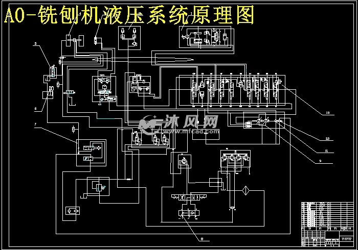 高铁的原理是什么_高铁列车的基本原理是什么,它和普通列车有什么区别(2)