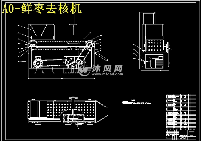 鲜枣去核机的设计【红枣去核机】