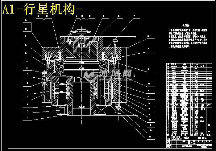 新型电牵引采煤机截割部的设计