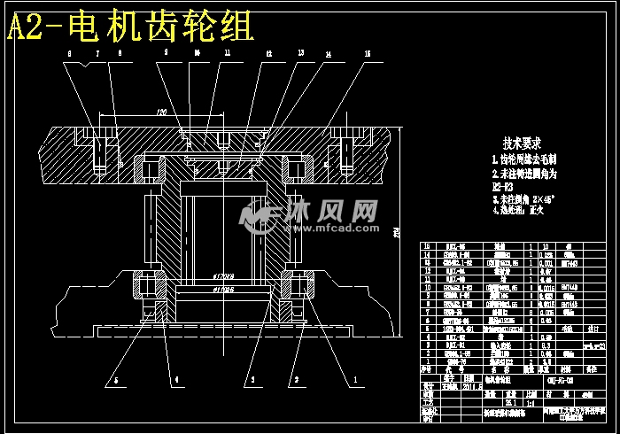 新型电牵引采煤机截割部的设计