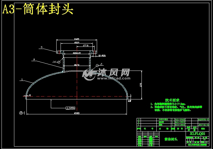 旋流式液气分离器的设计