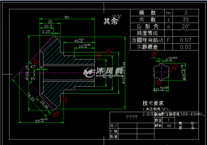螺纹,滚花和花键类 - 其他autocad机械图纸 - 沐风图纸