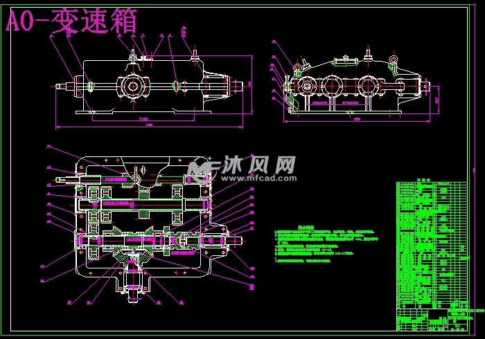 缝纫机的工程原理_工业缝纫机挑线杆原理价格 工业缝纫机挑线杆原理批发 工业缝纫机挑线杆