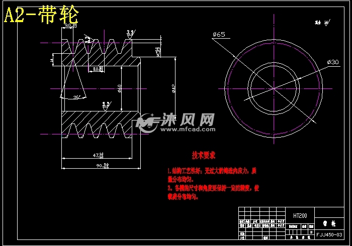 橙子大小分级机构设计【栅条滚筒式橙子分级机