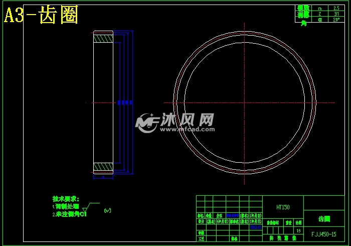 橙子大小分级机构设计【栅条滚筒式橙子分级机