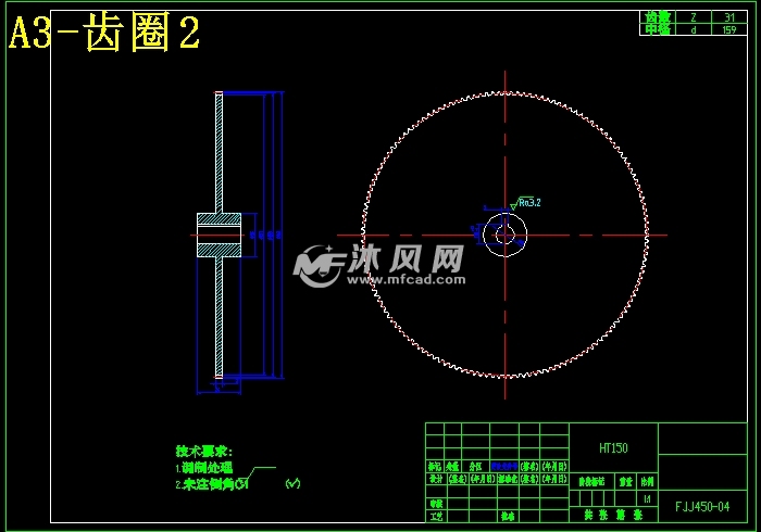 橙子大小分级机构设计【栅条滚筒式橙子分级机