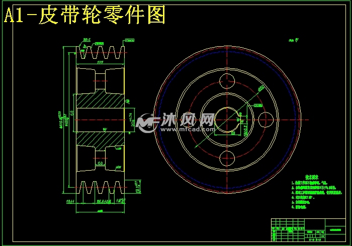 皮带轮零件图
