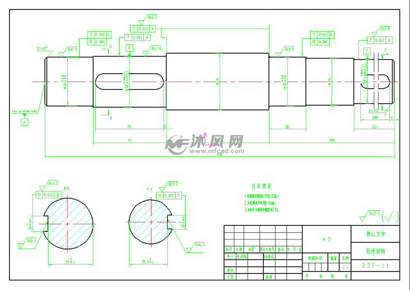 蜗轮蜗杆二级减速器设计模型