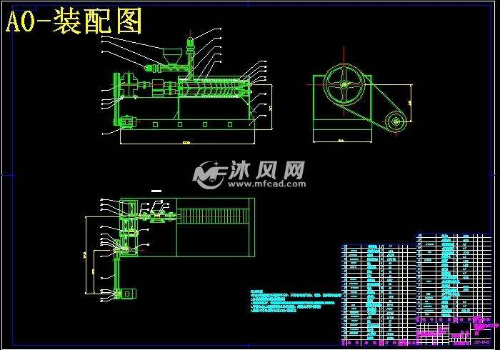 双螺旋冷轧茶油专用榨油机设计与研究【螺旋榨油机的设计】