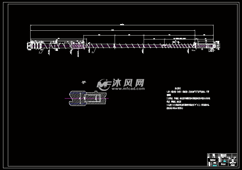 sj90单螺杆挤出机结构设计