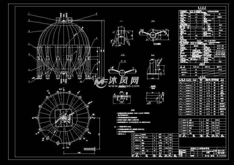 8000m液化石油气球形储罐总装图