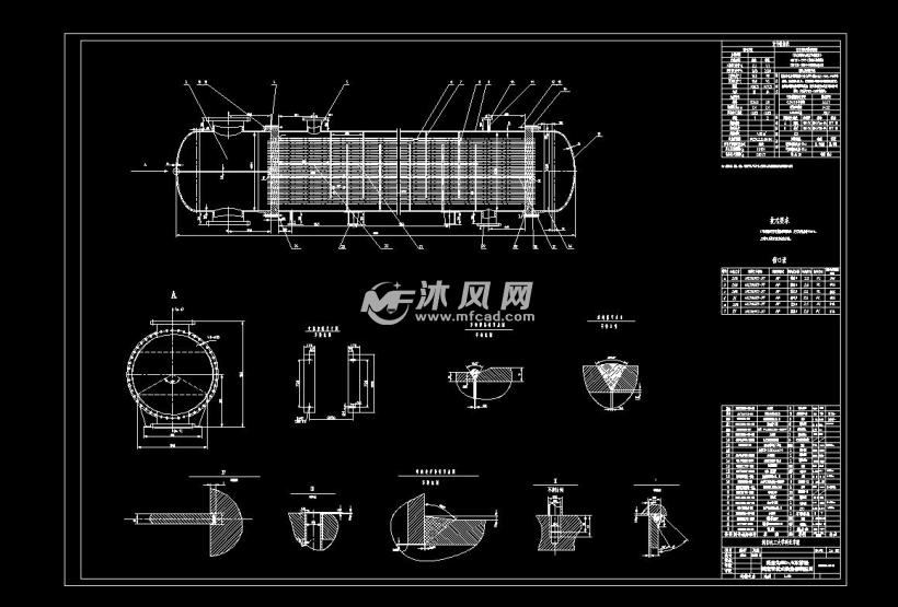 流量250th双管程固定管板式换热器的设计【过程装备与