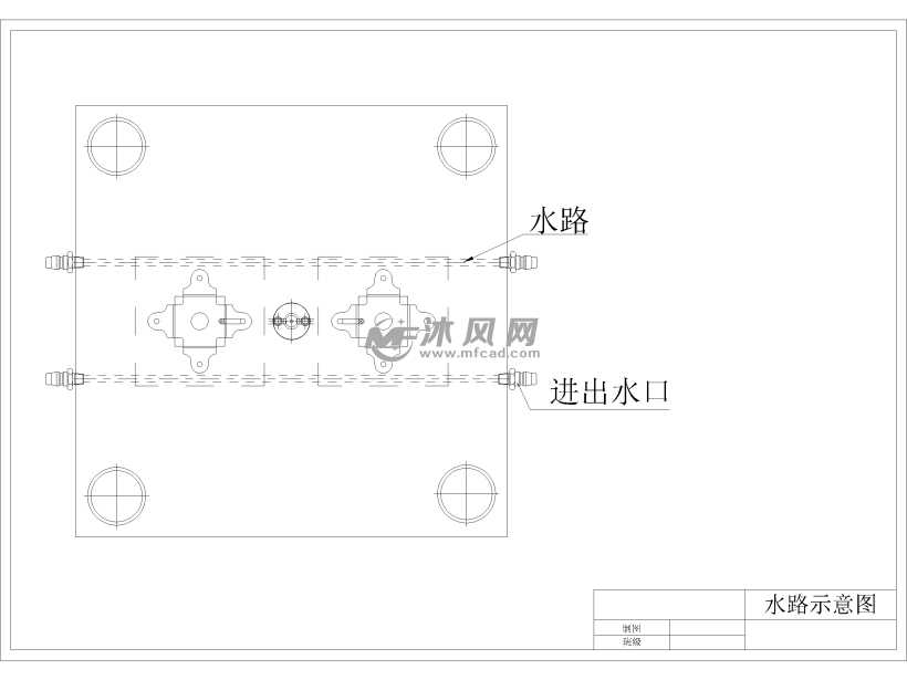 凸件保护盖注塑模具设计
